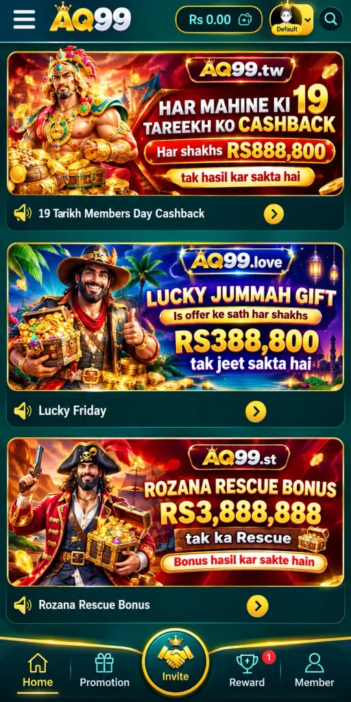 AQ99 Game