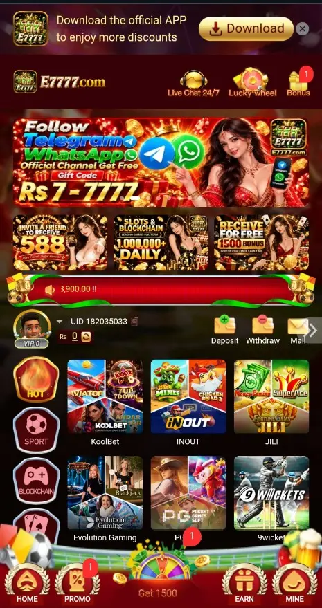 E7777Game