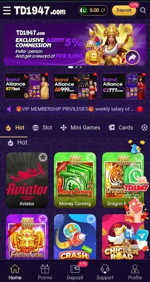 TD1947 App