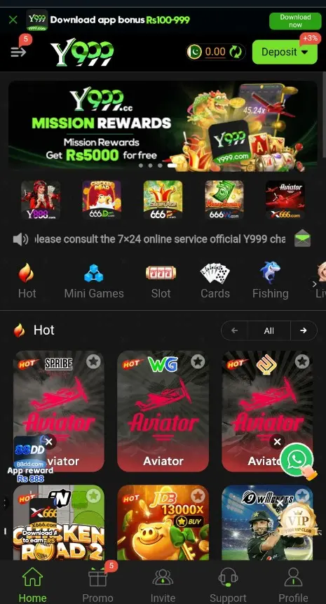 Y999 Game
