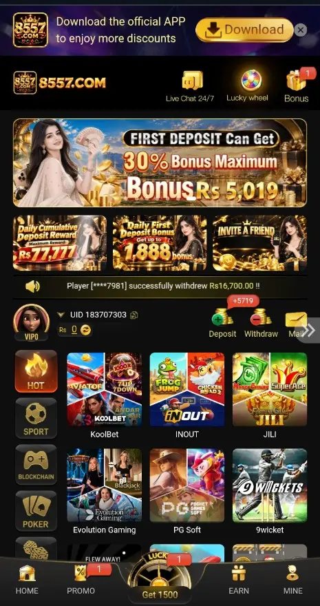 8557.com Game 